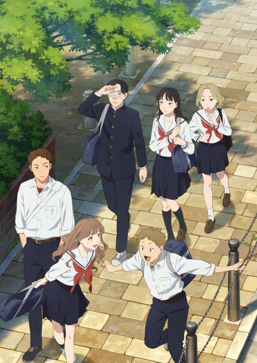 Imagen promocional de Yano-kun no Futsuu no Hibi
