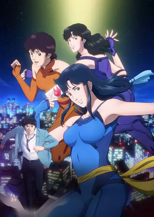 Imagen promocional de Cat's♥Eye