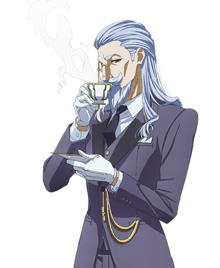 Aigokeros