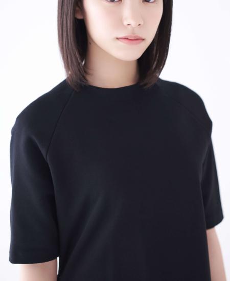 Ami Touma