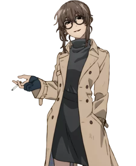 Anko Uguisu
