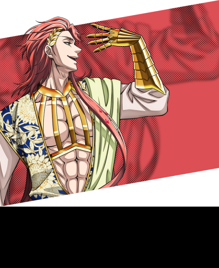 Apollo