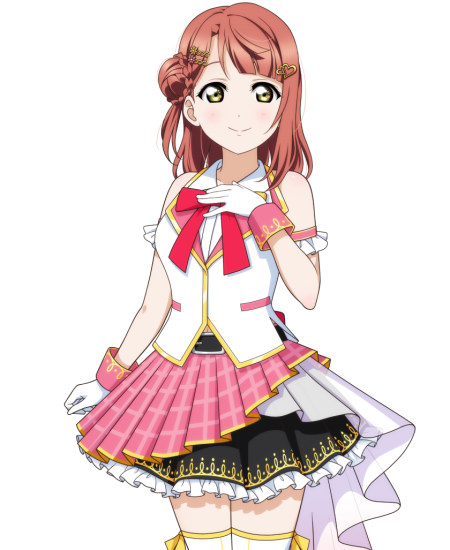 Ayumu Uehara