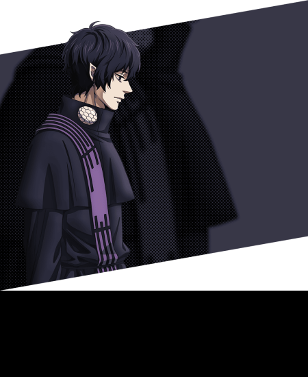 Beelzebub