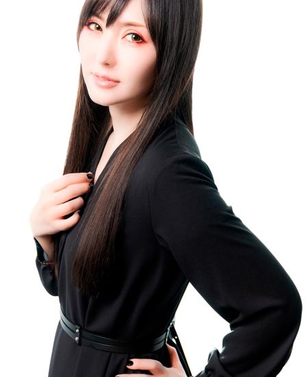 Eri Kitamura