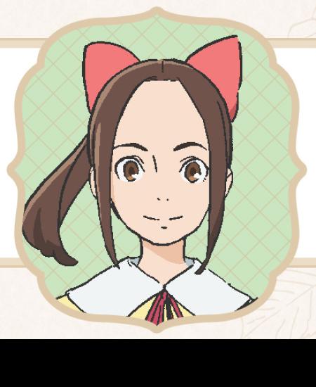 Ami