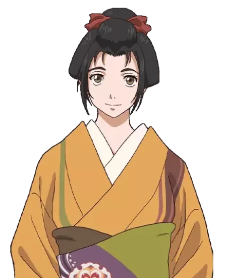 Fuyuki