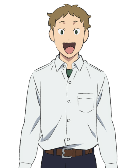 Haruto Tanaka