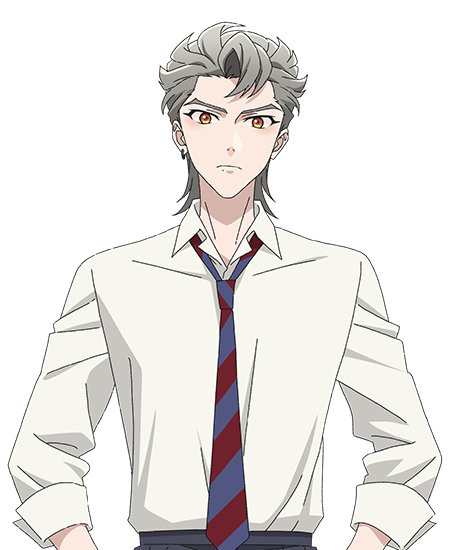 Ian