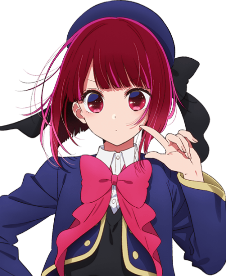 Kana Arima