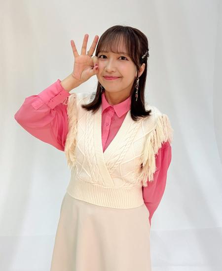 Kanna Nakamura