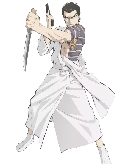 Kiwami Kimura
