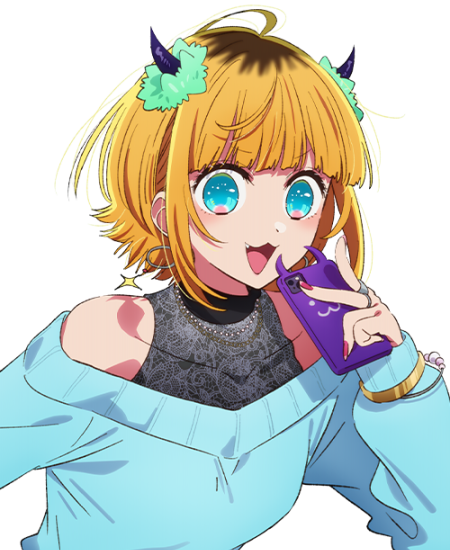 Mem-Cho