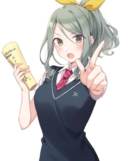 Midori Kageishi