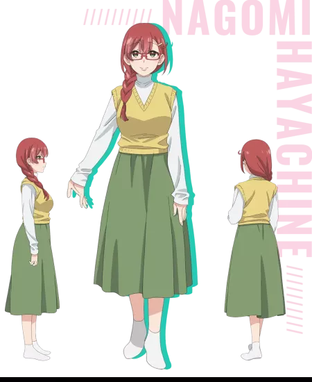 Nagomi Hayachine