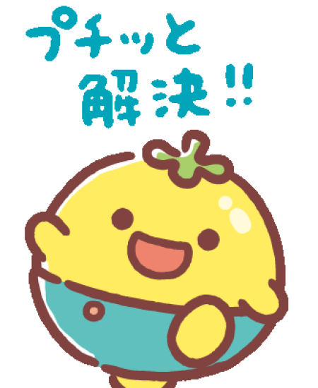 Pucchi