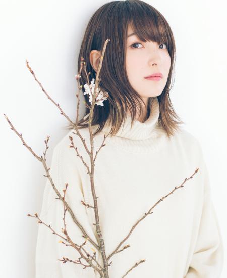 Reina Ueda