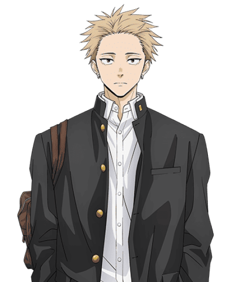 Rintaro Tsumugi
