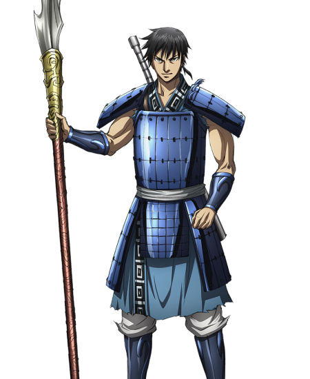 Shin