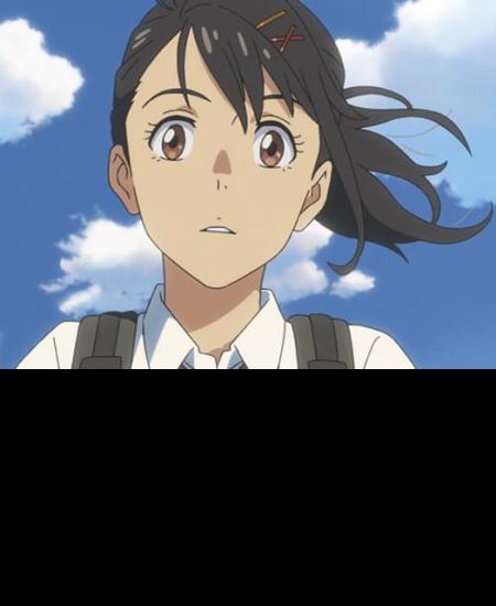 Suzume Iwato	