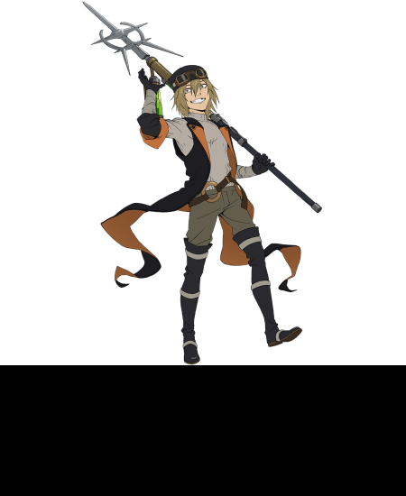 Tsav