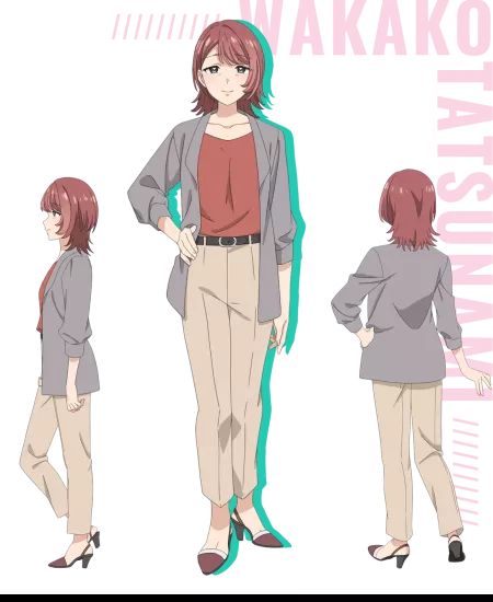 Wakako Tatsunami