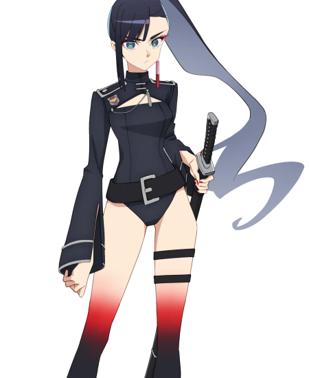 Yoiyami