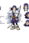 Asirpa