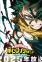 Boku no Hero Academia: Final Season