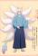 Ginji