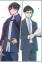 Isekai no Sata wa Shachiku Shidai
