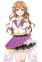 Kanata Konoe