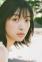 Kotone Hanase