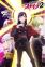 Mato Seihei no Slave 2