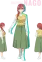 Nagomi Hayachine