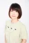 Natsumi Fujiwara