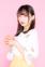 Yuka Nukui