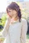 Rina Satou