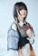 Rina