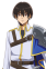 Sei Minamijuuji