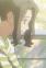 Tsubame Iwato