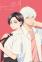 Uruwashi no Yoi no Tsuki