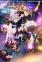 Yofukashi no Uta Season 2