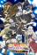 Shinjiteita Nakama-tachi ni Dungeon Okuchi de Korosarekaketa ga Gift "Mugen Gacha" de Level 9999 no Nakama-tachi wo Te ni Irete Moto Party Member to Sekai ni Fukushuu & "Zamaa!" Shimasu!