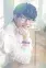 Toshiyuki Toyonaga