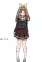 Yuuko Yoshikawa