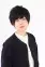 Aoi Ichikawa