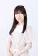 Megu Umezawa