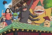 Castillo japonés de la película