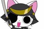 También tiene su versión gato.